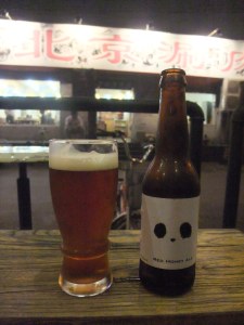 Craft beer in China!  At Le Gatto Cafe a couple blocks south of Dongsi station.